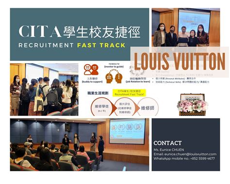 louis vuitton recruitment process|Louis Vuitton llc.